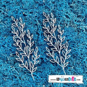 Tekturka: Gałązki 16 - 2 szt.