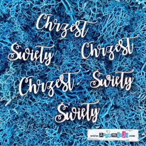 Tekturka: Napisy 23 - Chrzest Święty - 3 szt.