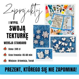 Zaprojektuj i wypal swoją tekturkę - wersja STANDARD [prezent, voucher]